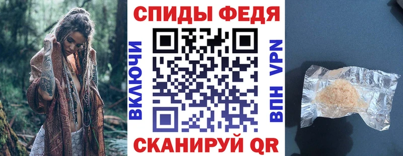 Amphetamine VHQ  Строитель 