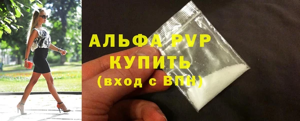 бошки Баксан