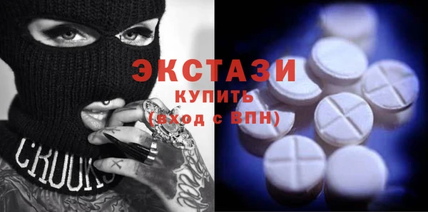 mix Остров