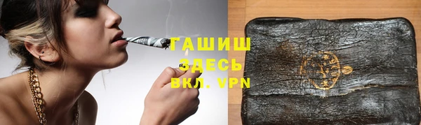 прущие крисы Балабаново