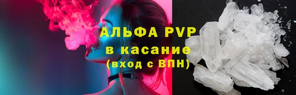 бошки Баксан