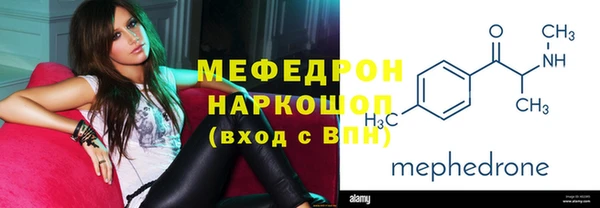 бошки Баксан