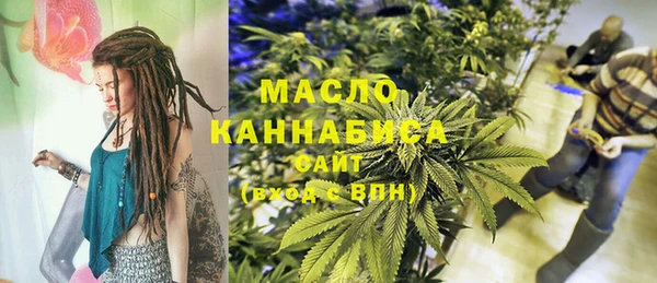 бошки Баксан