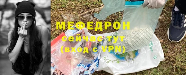 бошки Баксан