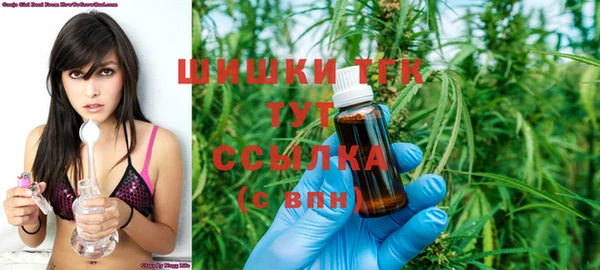 прущая мука Балахна