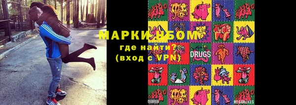 бошки Баксан