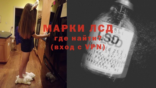 бутик Переславль-Залесский