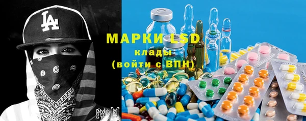 прущая мука Балахна