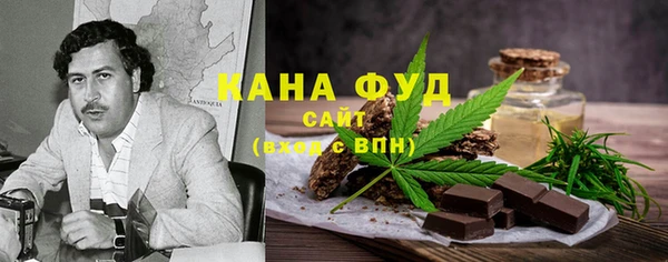 прущая мука Балахна