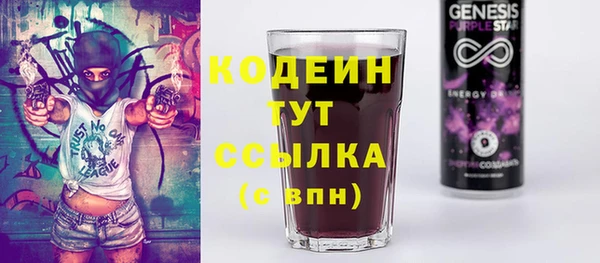 прущие крисы Балабаново