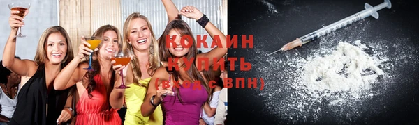 прущие крисы Балабаново