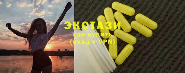 прущие крисы Балабаново