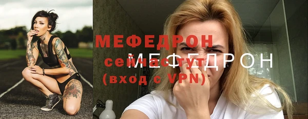 бошки Баксан