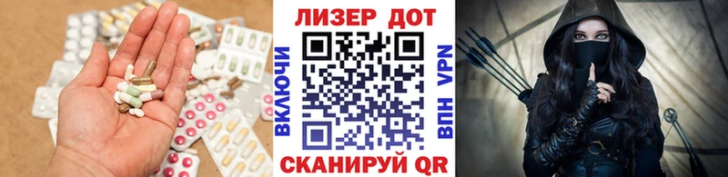 KRAKEN ссылка  Строитель  Лсд 25 экстази ecstasy 