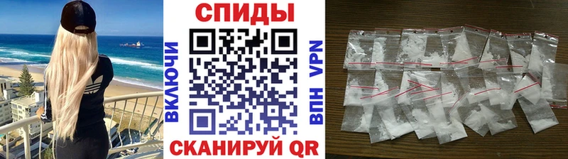 Первитин витя Строитель