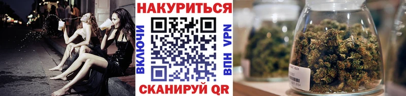 Канабис Ganja Строитель